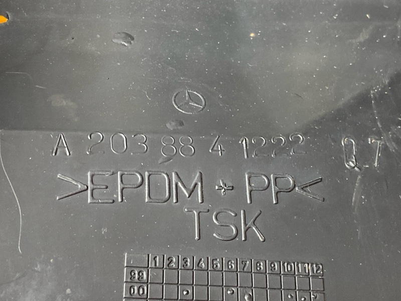 подкрылок, 1000 рублей, Красноярск