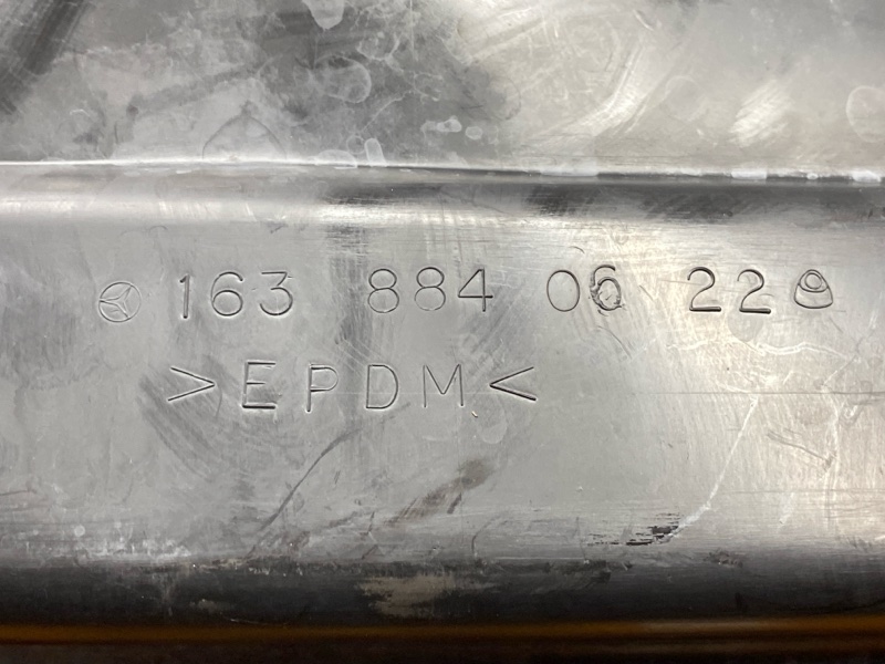 подкрылок, 1500 рублей, Красноярск