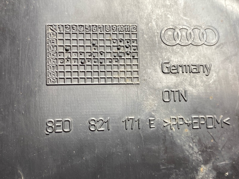 подкрылок, 3000 рублей, Красноярск