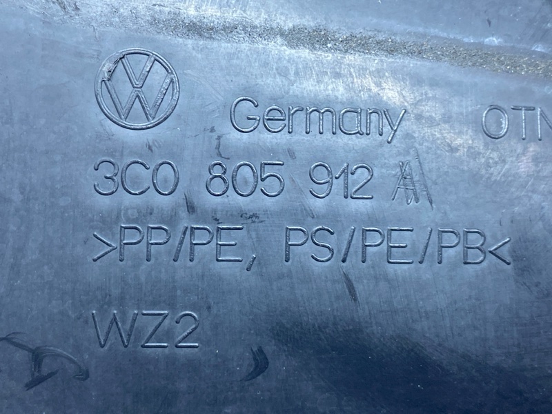 подкрылок, 2500 рублей, Красноярск