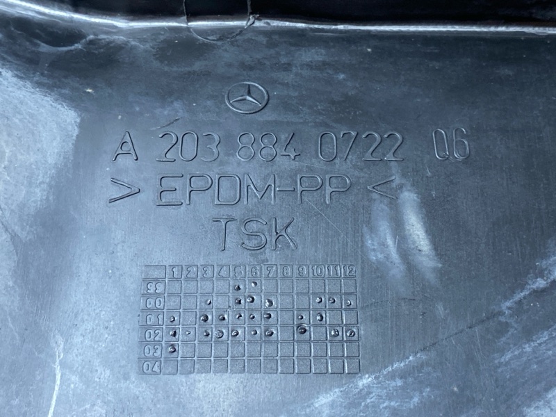 подкрылок, 2500 рублей, Красноярск