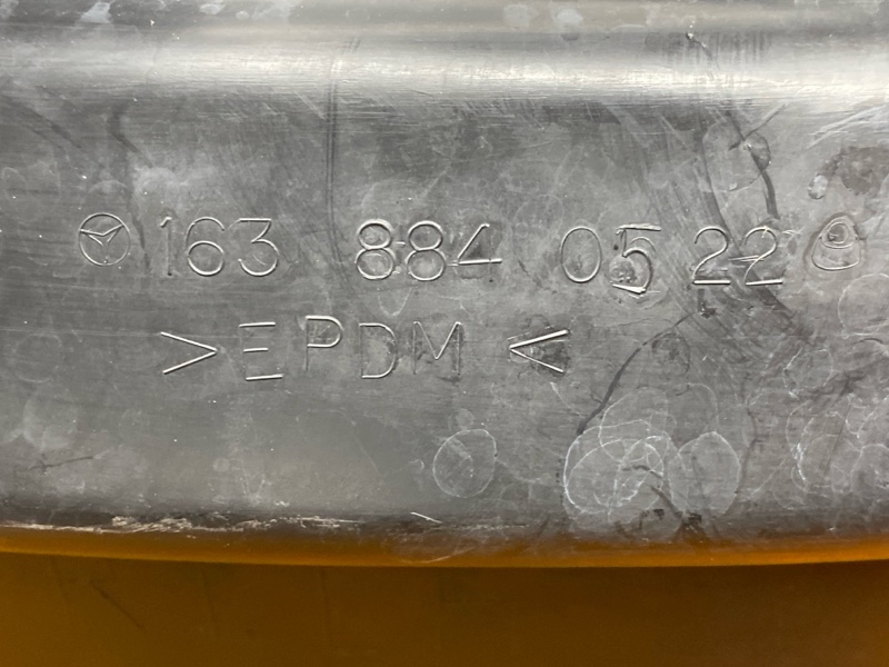 подкрылок, 1500 рублей, Красноярск