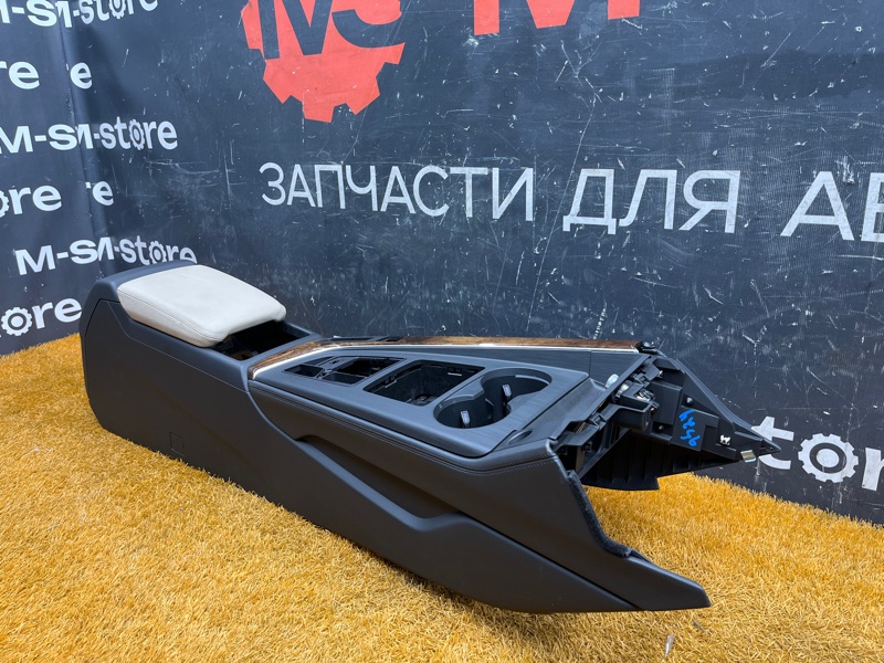 подлокотник, 5000 рублей, Красноярск