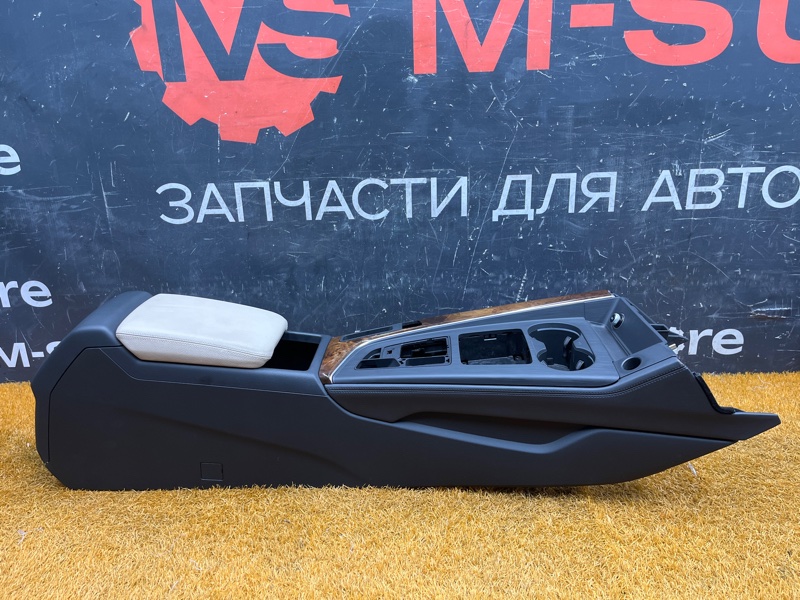 подлокотник, 5000 рублей, Красноярск