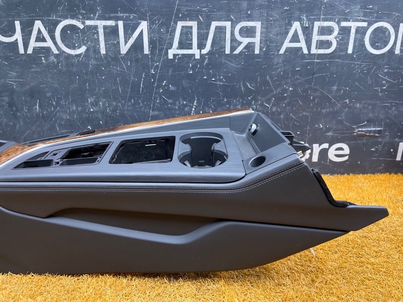 подлокотник, 5000 рублей, Красноярск