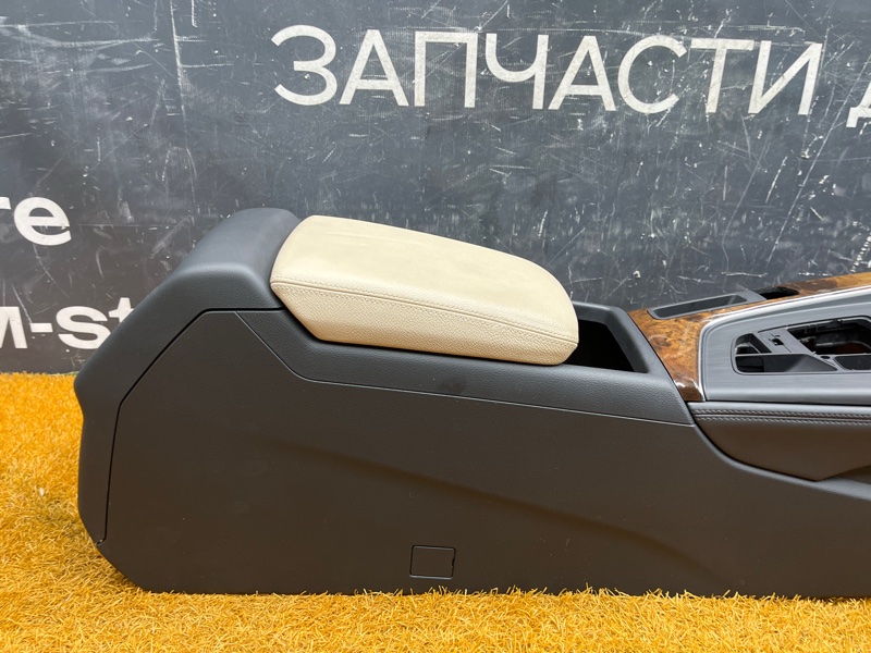 подлокотник, 5000 рублей, Красноярск