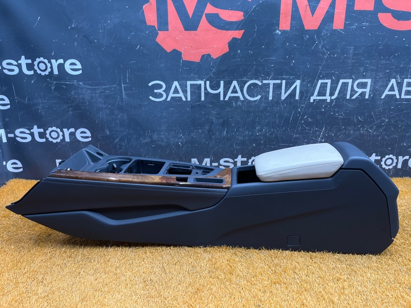 подлокотник, 5000 рублей, Красноярск