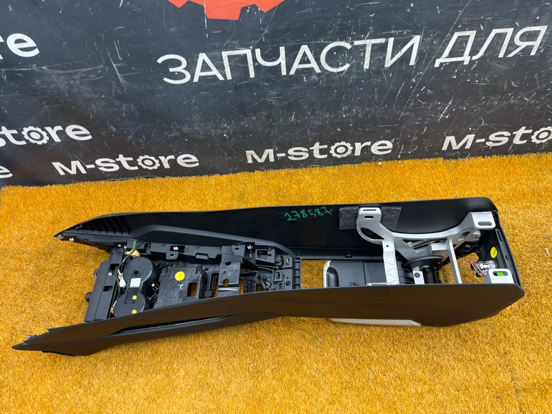 подлокотник, 5000 рублей, Красноярск