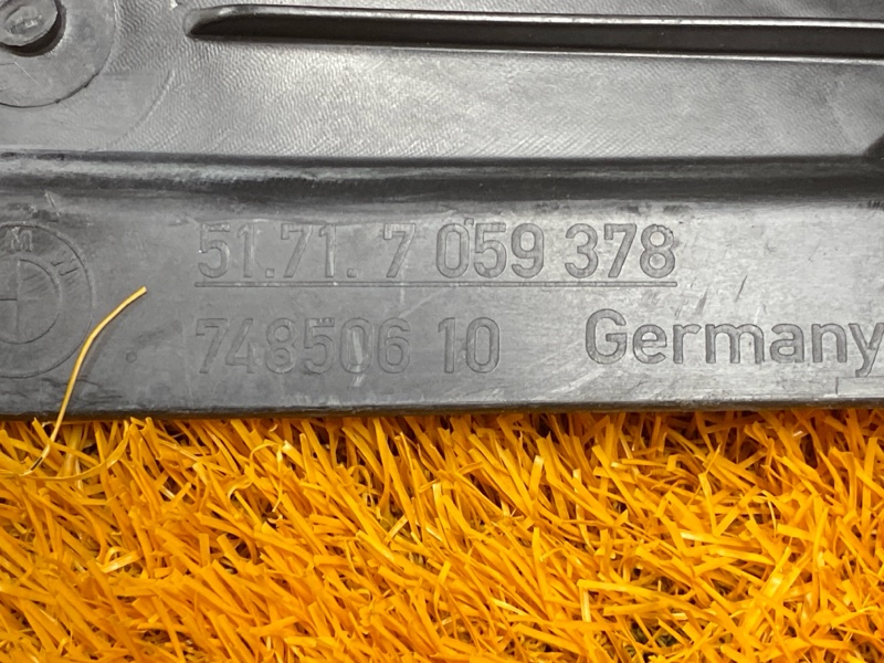 подкрылок, 300 рублей, Красноярск