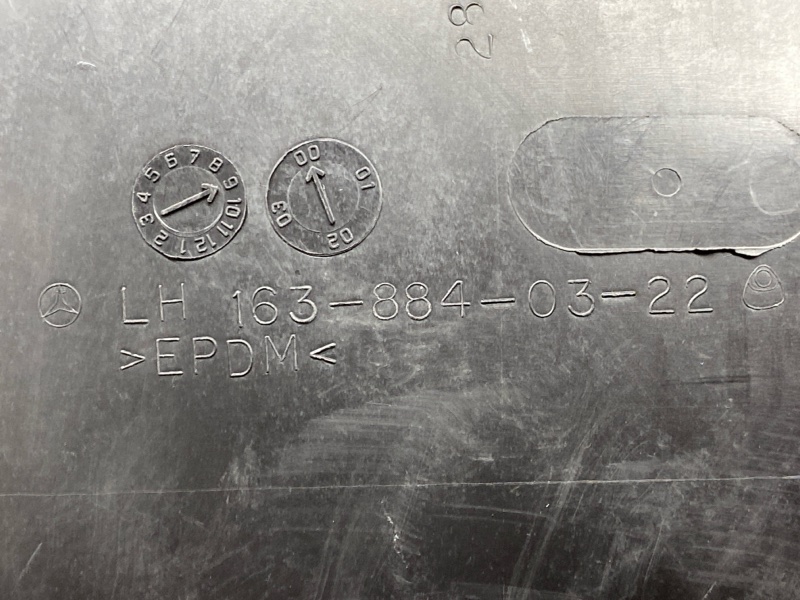 подкрылок, 800 рублей, Красноярск