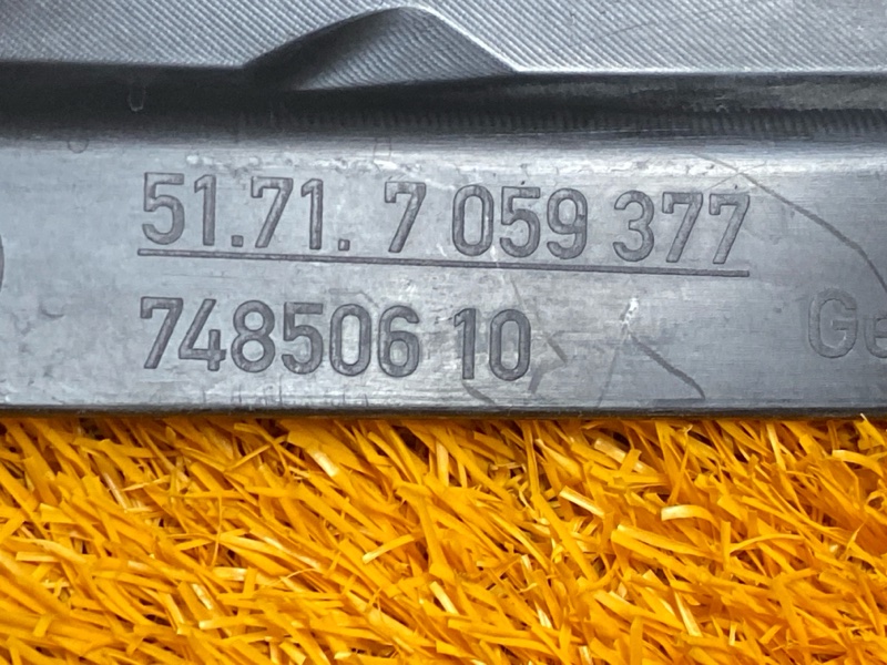 подкрылок, 600 рублей, Красноярск