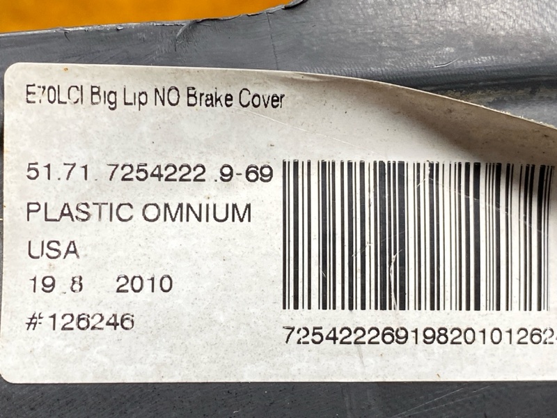 подкрылок, 5000 рублей, Красноярск