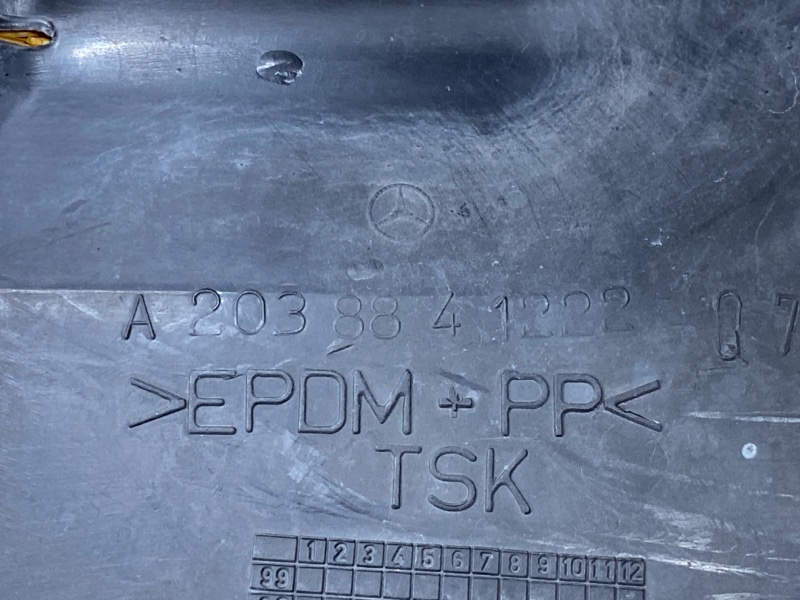 подкрылок, 1000 рублей, Красноярск