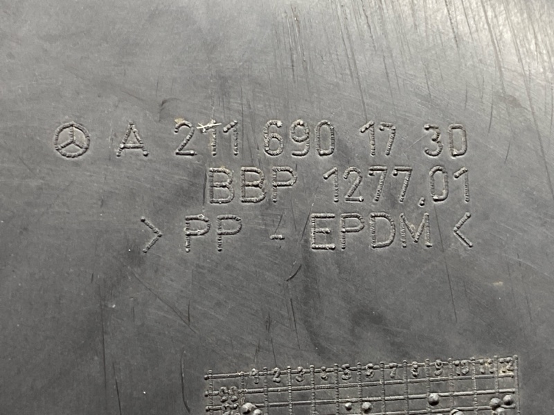 подкрылок, 500 рублей, Красноярск