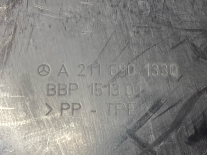 подкрылок, 600 рублей, Красноярск