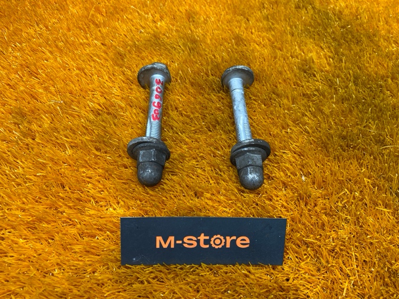 Болт развальный, 800 рублей, Красноярск