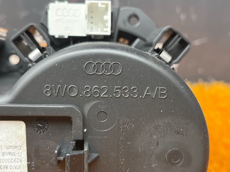 подстаканник, 4000 рублей, Красноярск