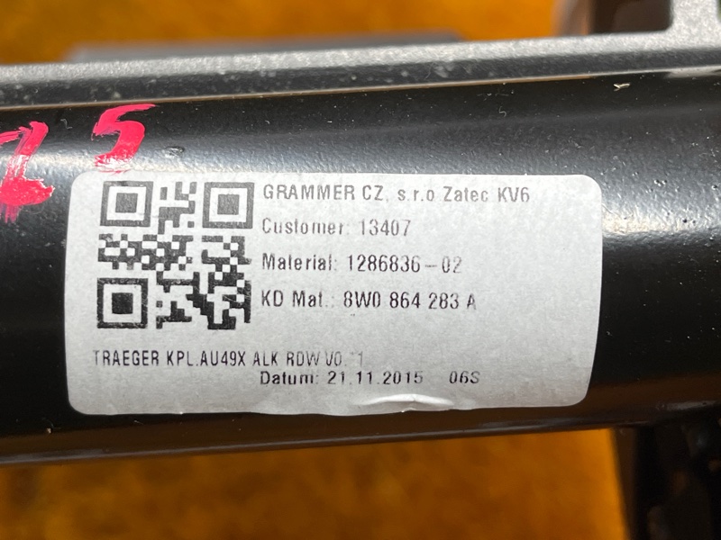 подлокотник, 5000 рублей, Красноярск