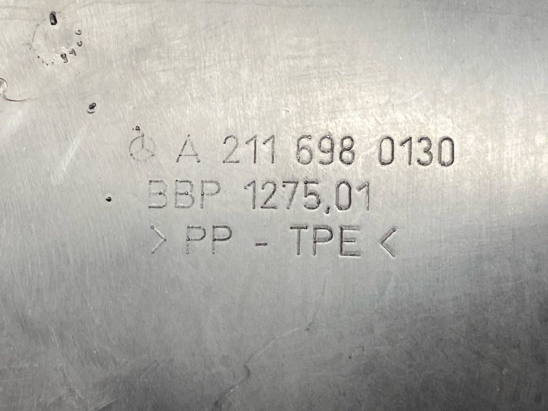 подкрылок, 3000 рублей, Красноярск