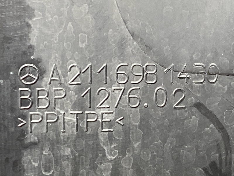 подкрылок, 600 рублей, Красноярск