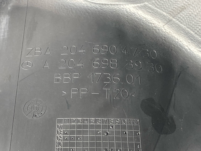 подкрылок, 1200 рублей, Красноярск