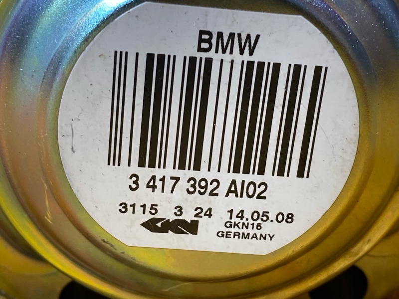 привод, 9500 рублей, Красноярск