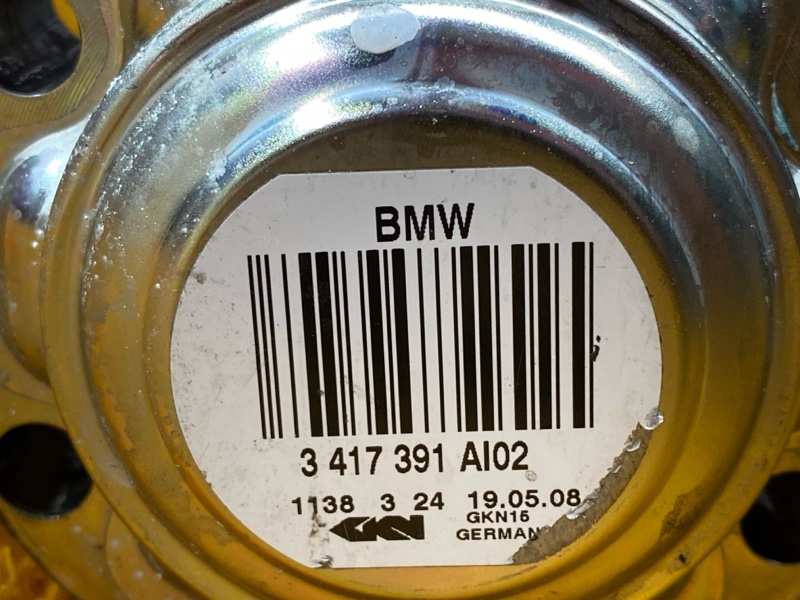 привод, 9500 рублей, Красноярск