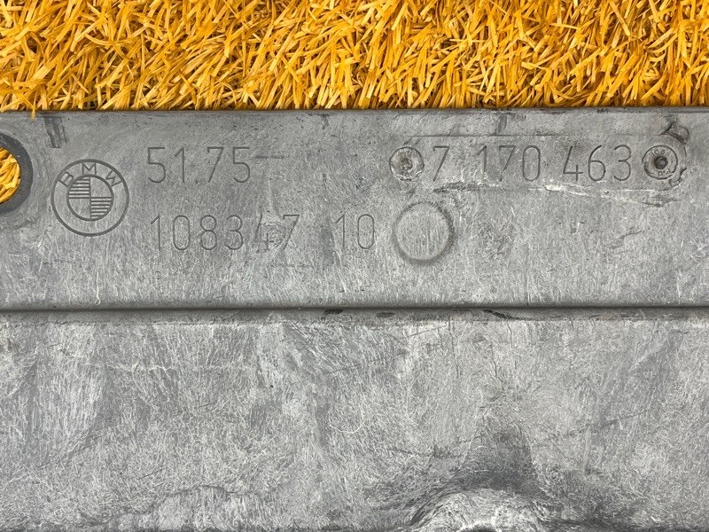 Защита днища кузова, 2500 рублей, Красноярск