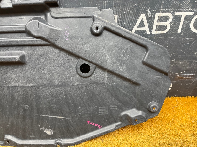 Защита днища кузова, 600 рублей, Красноярск