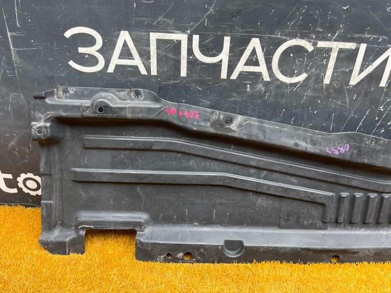 Защита днища кузова, 700 рублей, Красноярск