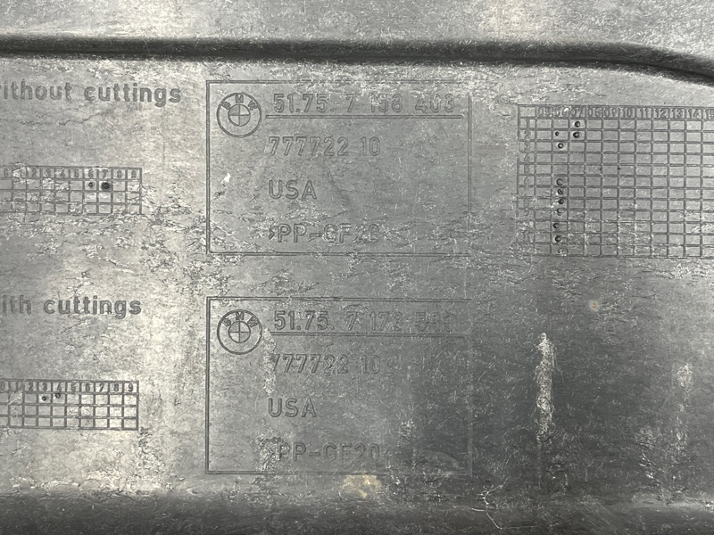 Защита днища кузова, 700 рублей, Красноярск