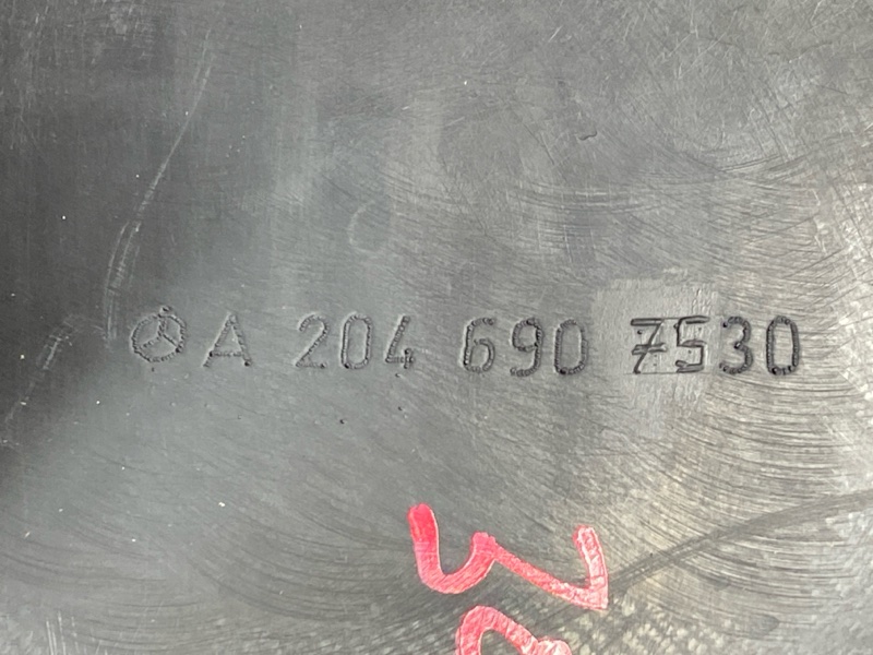 подкрылок, 5000 рублей, Красноярск