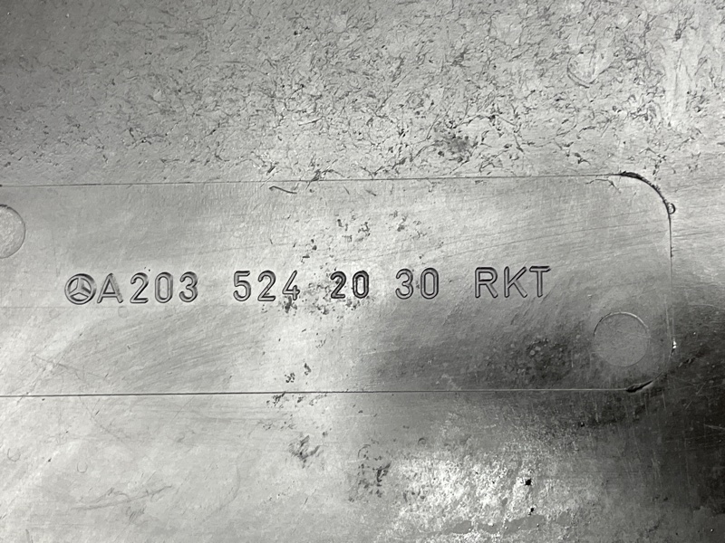 защита двигателя, 3000 рублей, Красноярск