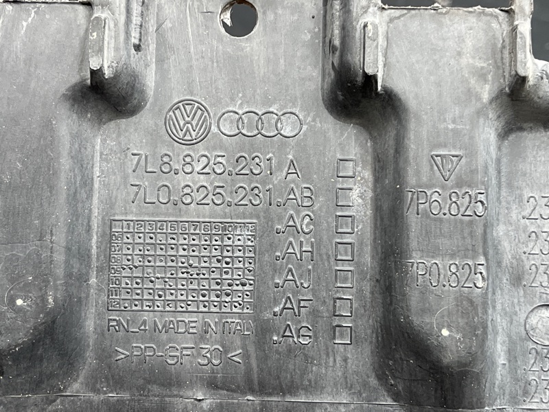 Защита АКПП, 2000 рублей, Красноярск