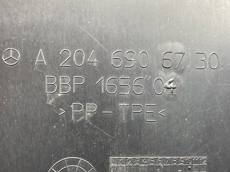 подкрылок, 3000 рублей, Красноярск