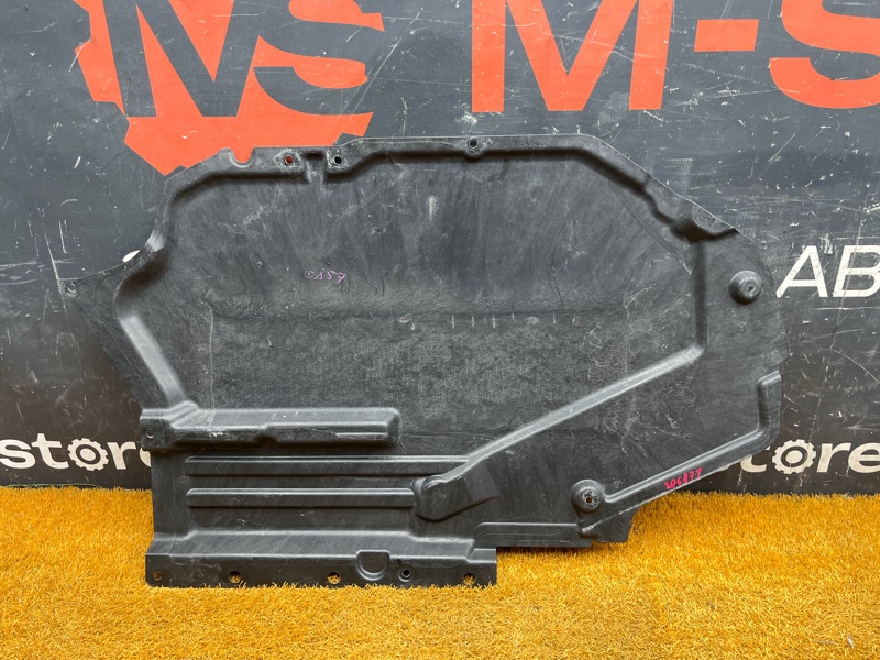 защита топливного бака, 1000 рублей, Красноярск