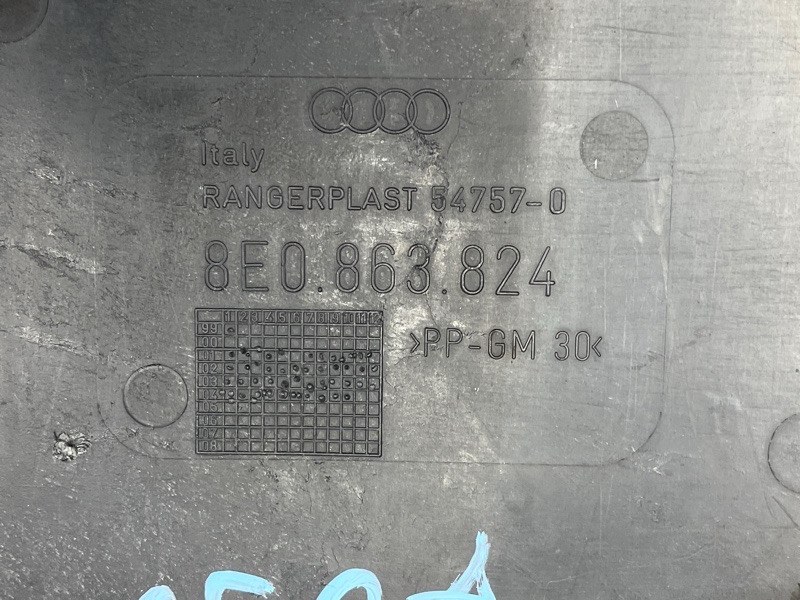 защита двигателя, 2800 рублей, Красноярск