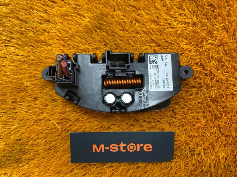 Регулятор отопителя, 1000 рублей, Красноярск