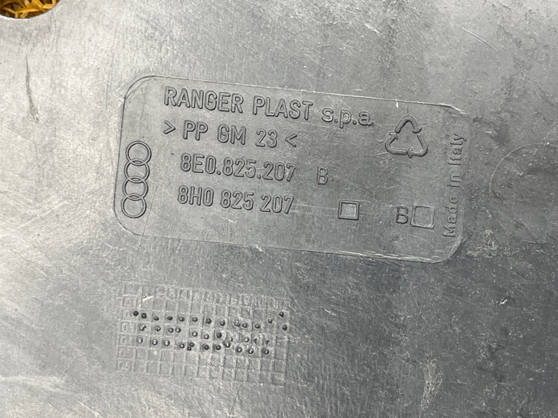 Защита днища кузова, 8500 рублей, Красноярск