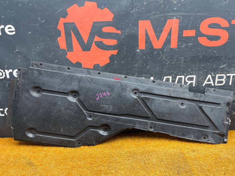 Защита днища кузова, 2500 рублей, Красноярск