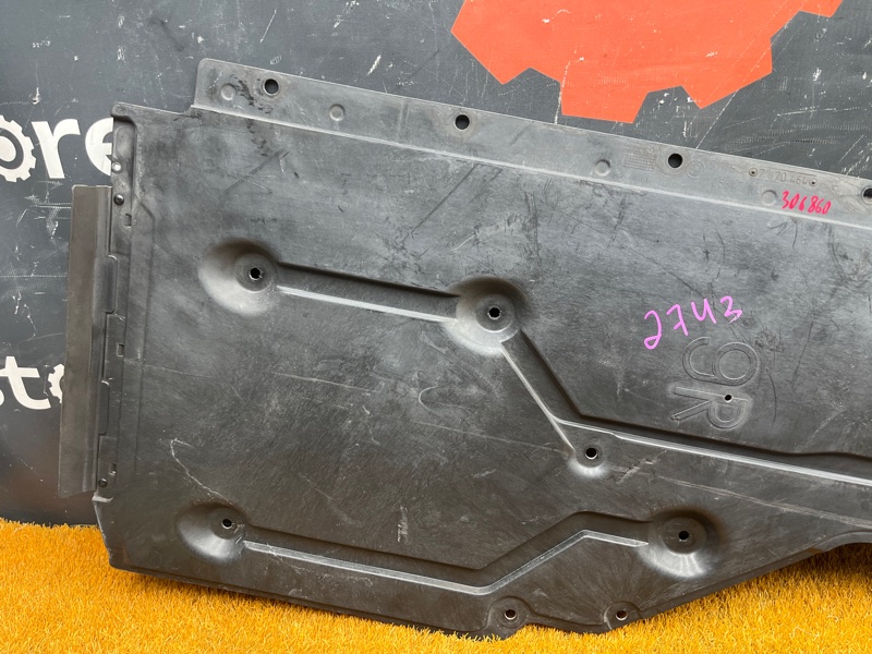 Защита днища кузова, 2500 рублей, Красноярск