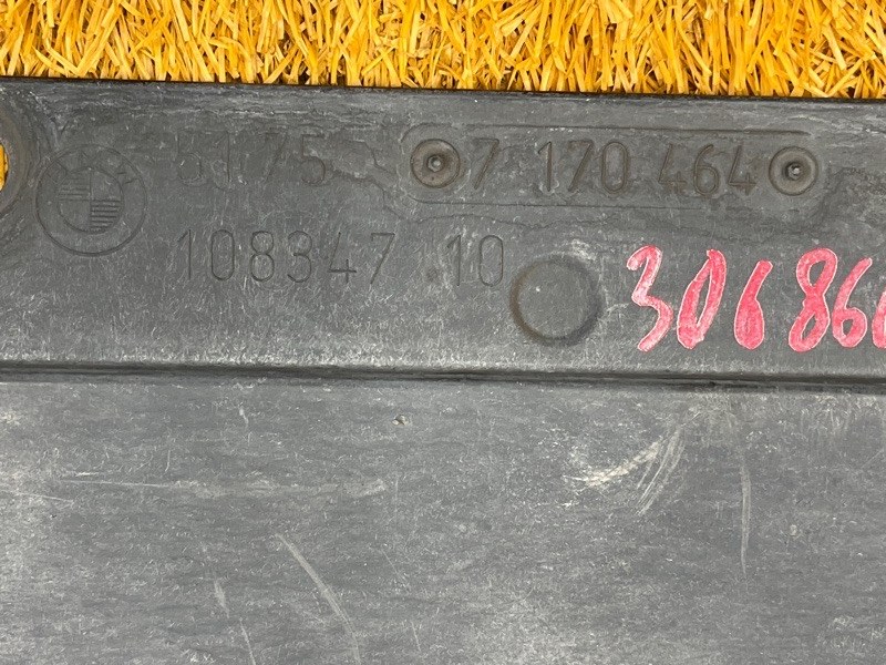 Защита днища кузова, 2500 рублей, Красноярск