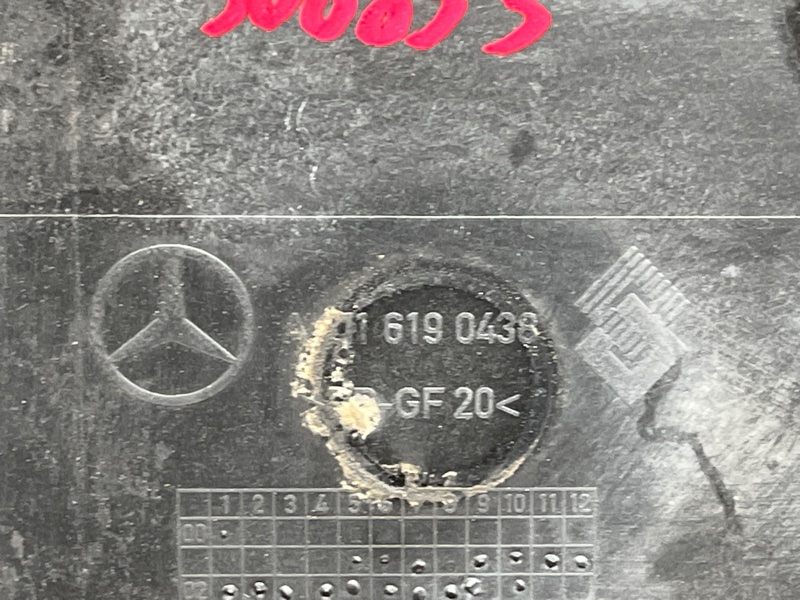 Защита днища кузова, 900 рублей, Красноярск