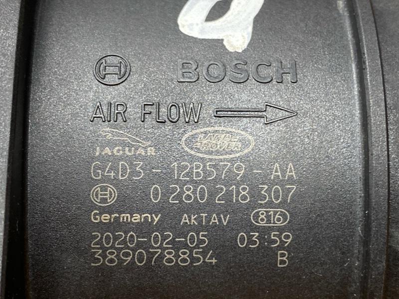 ДМРВ, 15800 рублей, Красноярск