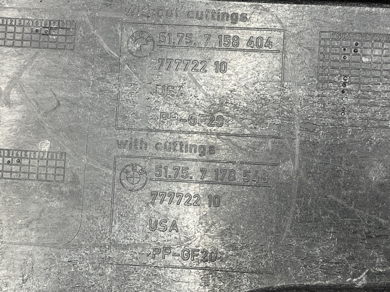 Защита днища кузова, 1000 рублей, Красноярск