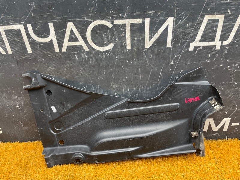 Защита днища кузова, 800 рублей, Красноярск