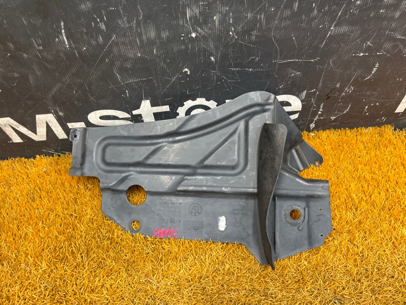 Защита днища кузова, 500 рублей, Красноярск