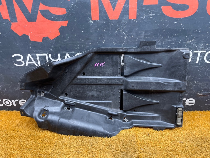 защита топливного бака, 1000 рублей, Красноярск