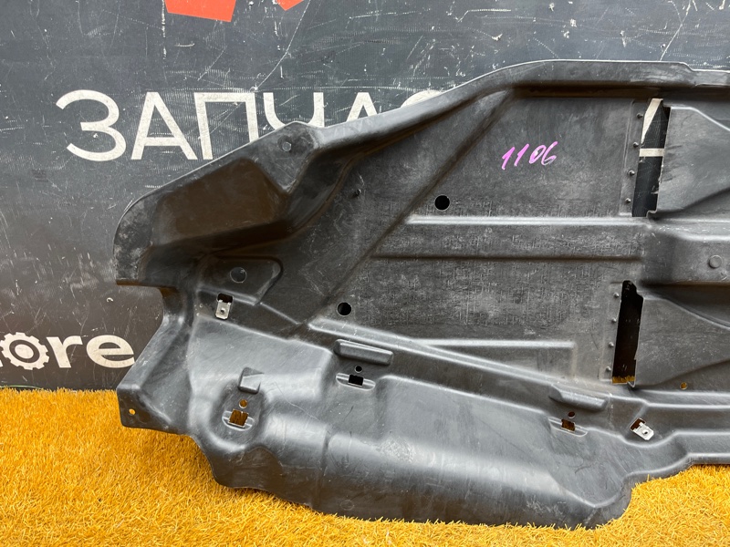 защита топливного бака, 1000 рублей, Красноярск