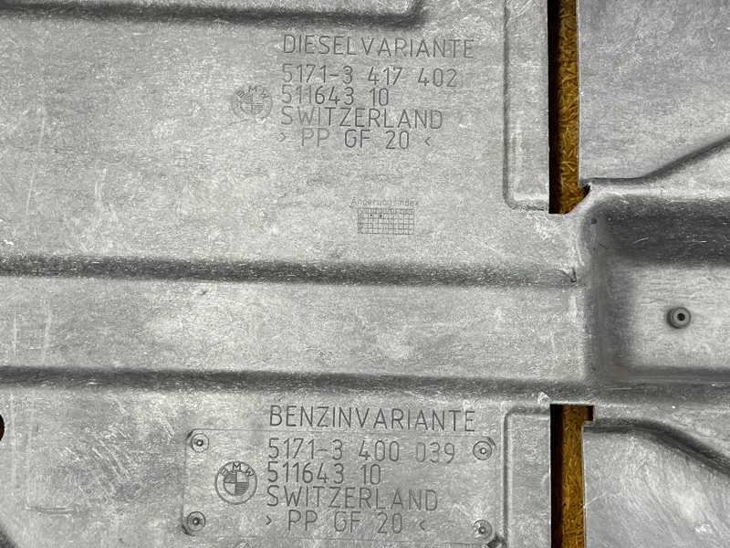 защита топливного бака, 1000 рублей, Красноярск